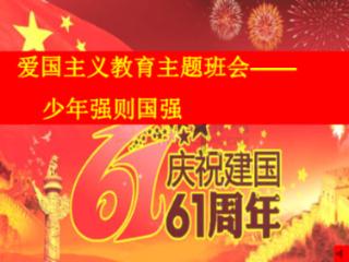 后背聚筋了怎么办- 专业有问必答平台